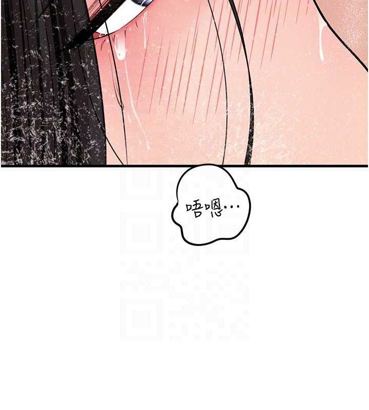 岳母为何那样第60話-在浴缸上演噴泉秀