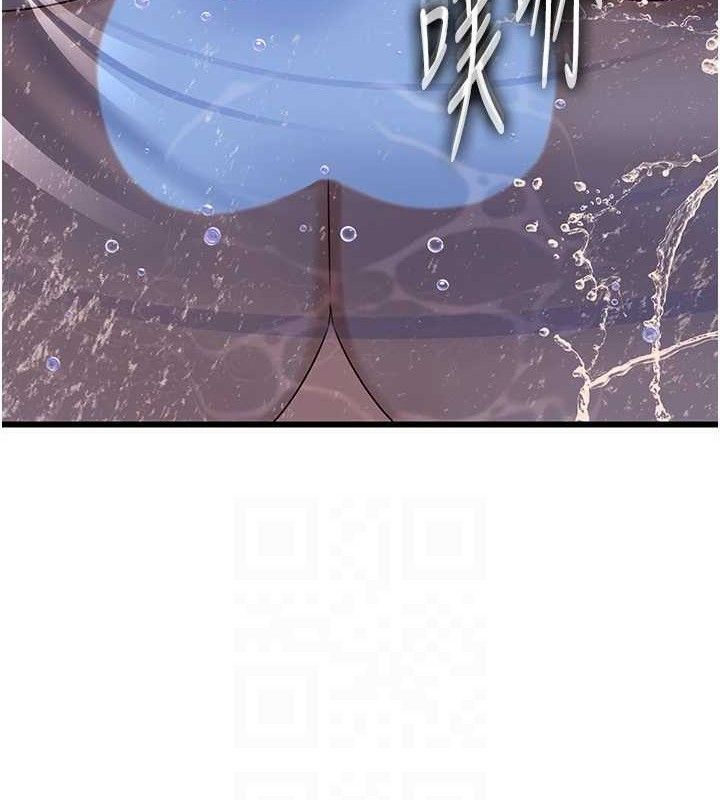 岳母为何那样第60話-在浴缸上演噴泉秀