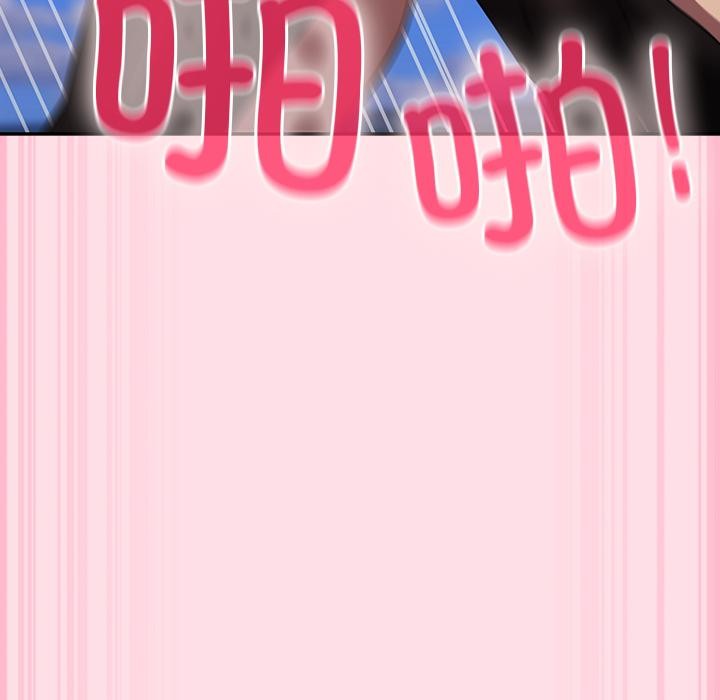 摸鱼生存指南第6話