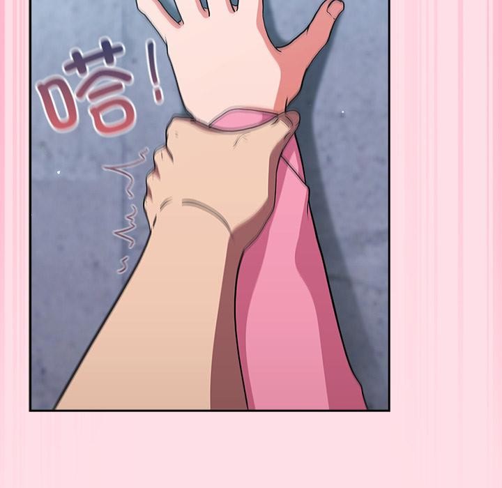 摸鱼生存指南第6話