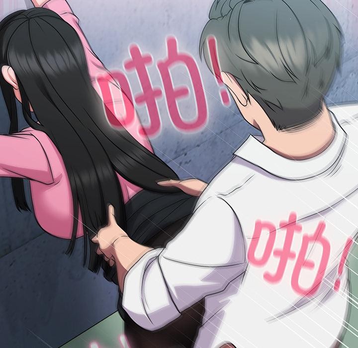 摸鱼生存指南第6話