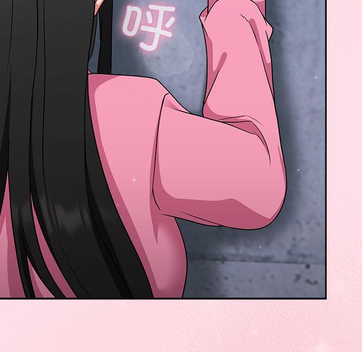 摸鱼生存指南第6話