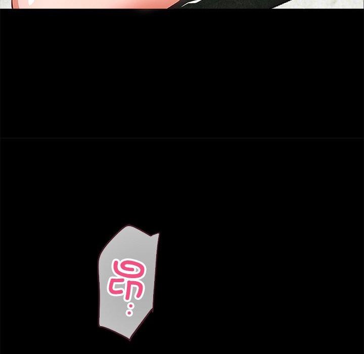 黑道X上班族第15話