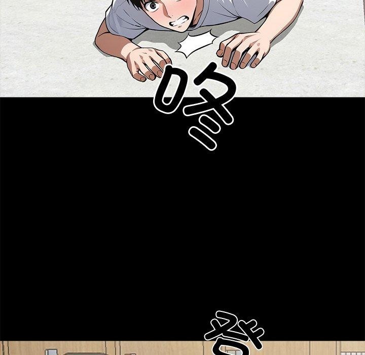 黑道X上班族第15話