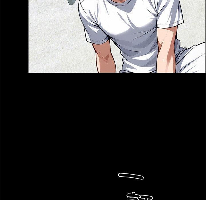 黑道X上班族第15話