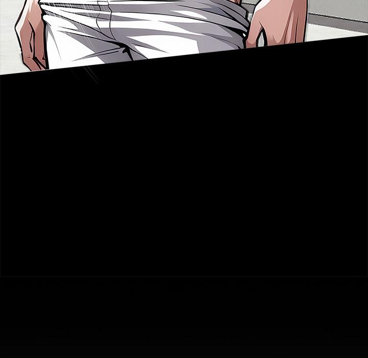 黑道X上班族第16話