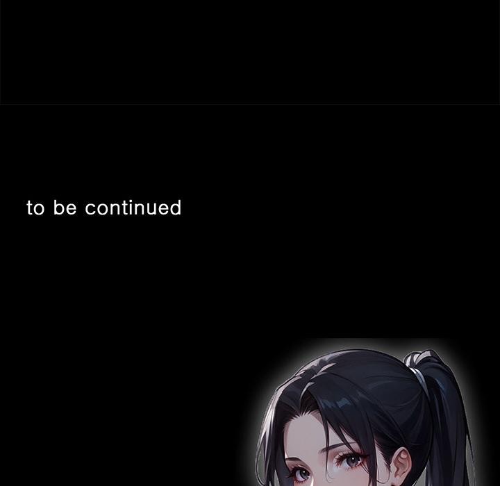 黑道X上班族第16話