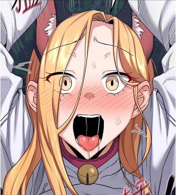 熟女交換計畫第27話-汪汪!愛液自動吸收器