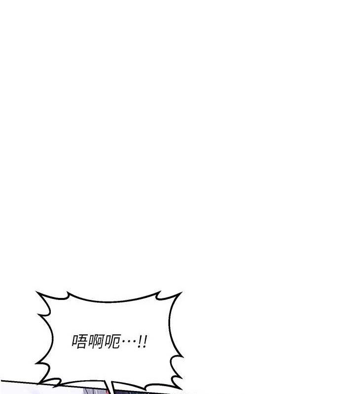 熟女交换计画第27話-汪汪!愛液自動吸收器