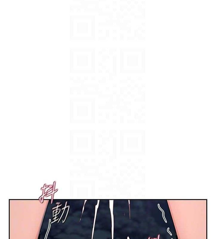 熟女交換計畫第27話-汪汪!愛液自動吸收器