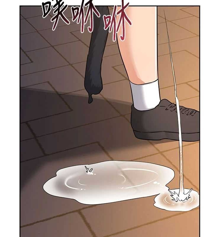 熟女交换计画第27話-汪汪!愛液自動吸收器