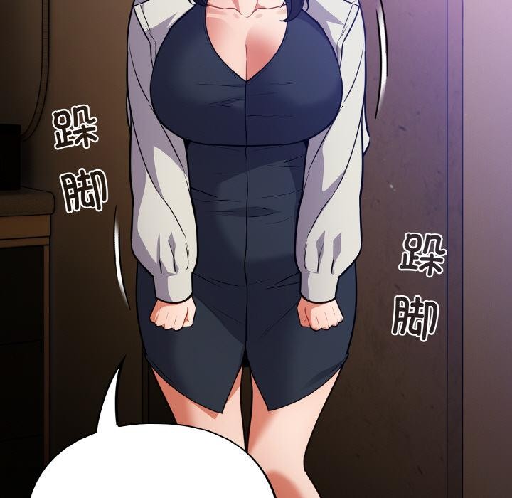 傻瓜病毒第28話