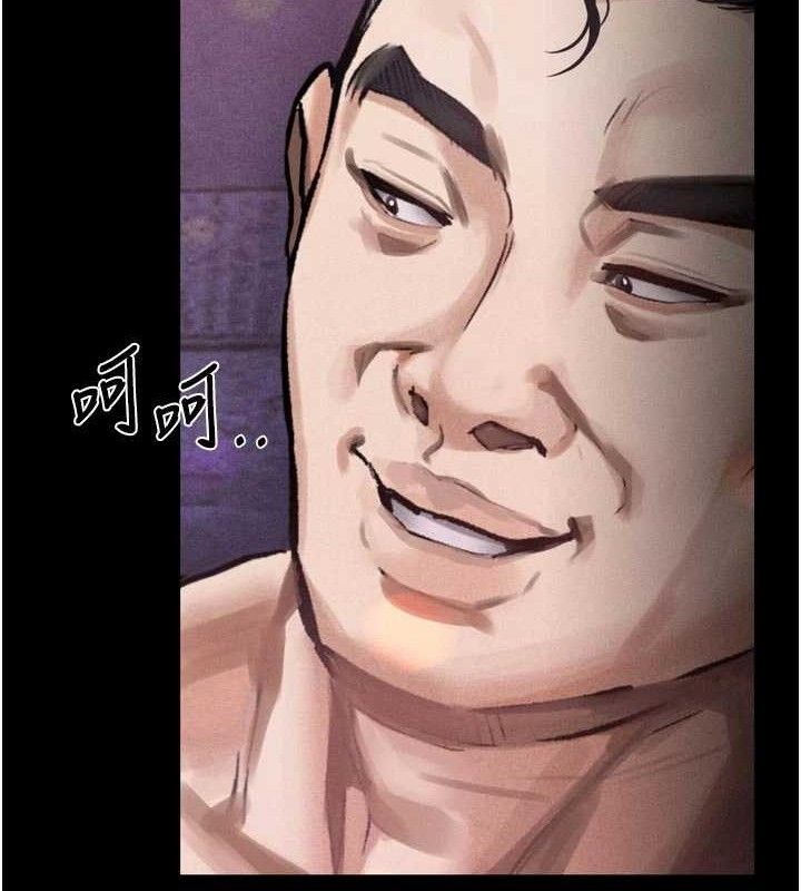 堕落物语2第16話-「懂玩」的男人