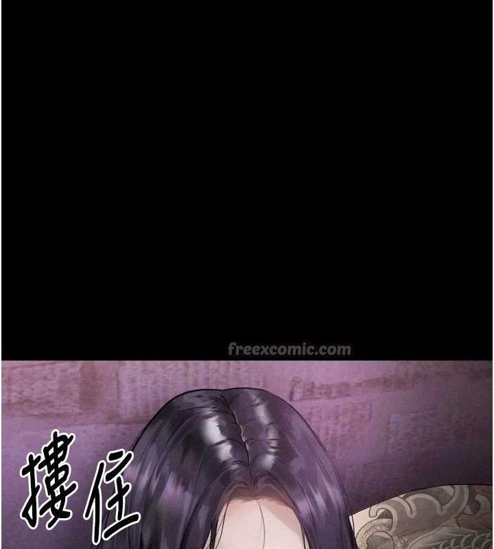 堕落物语2第16話-「懂玩」的男人