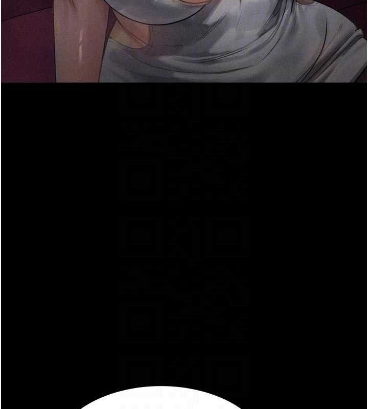 堕落物语2第16話-「懂玩」的男人