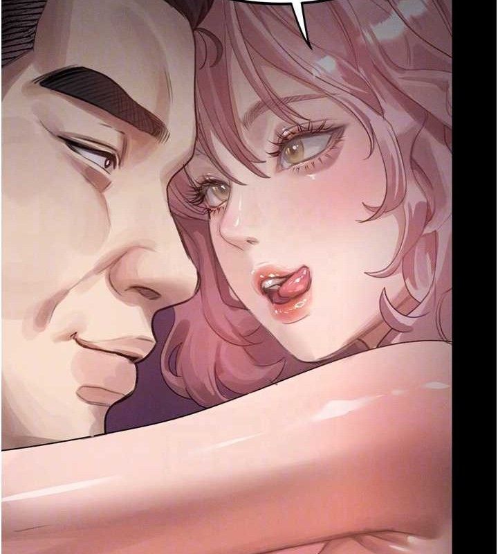 堕落物语2第16話-「懂玩」的男人