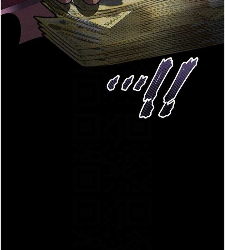 堕落物语2第16話-「懂玩」的男人