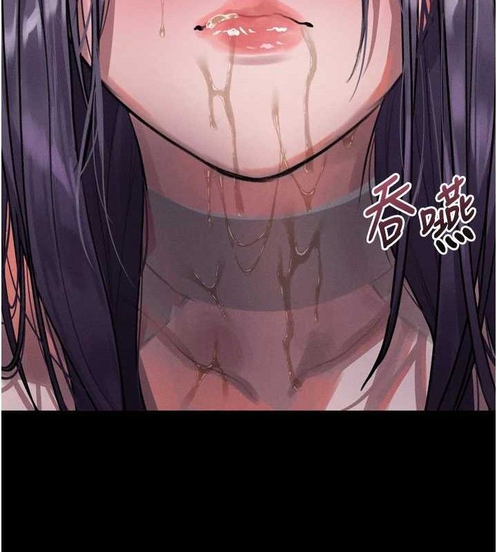 堕落物语2第16話-「懂玩」的男人