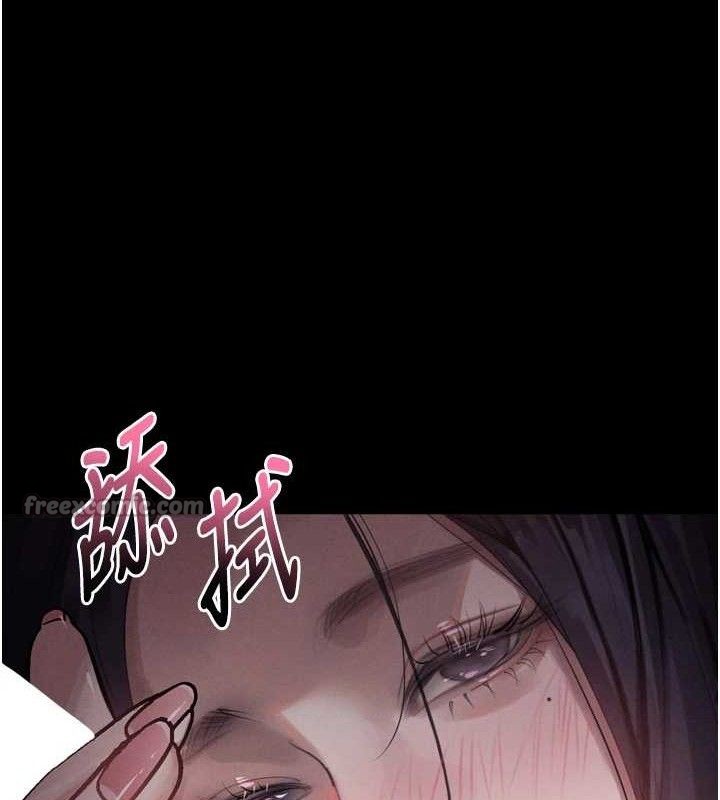 堕落物语2第16話-「懂玩」的男人