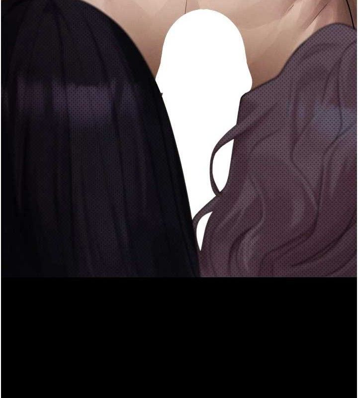 堕落物语2第16話-「懂玩」的男人