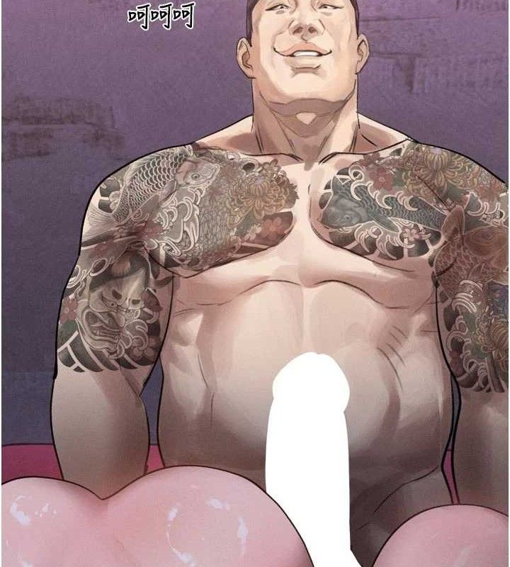 堕落物语2第16話-「懂玩」的男人