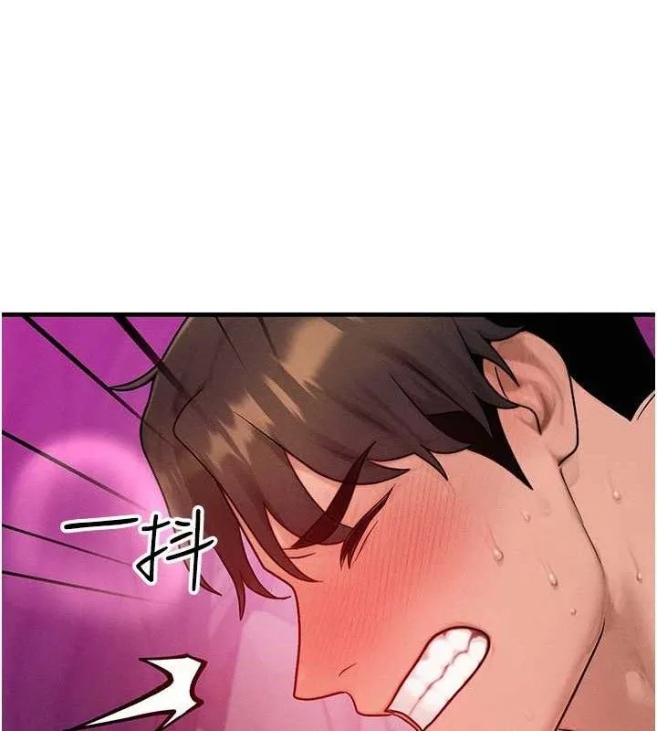 等價交換人生第19話-灌滿我的小穴吧&hellip;