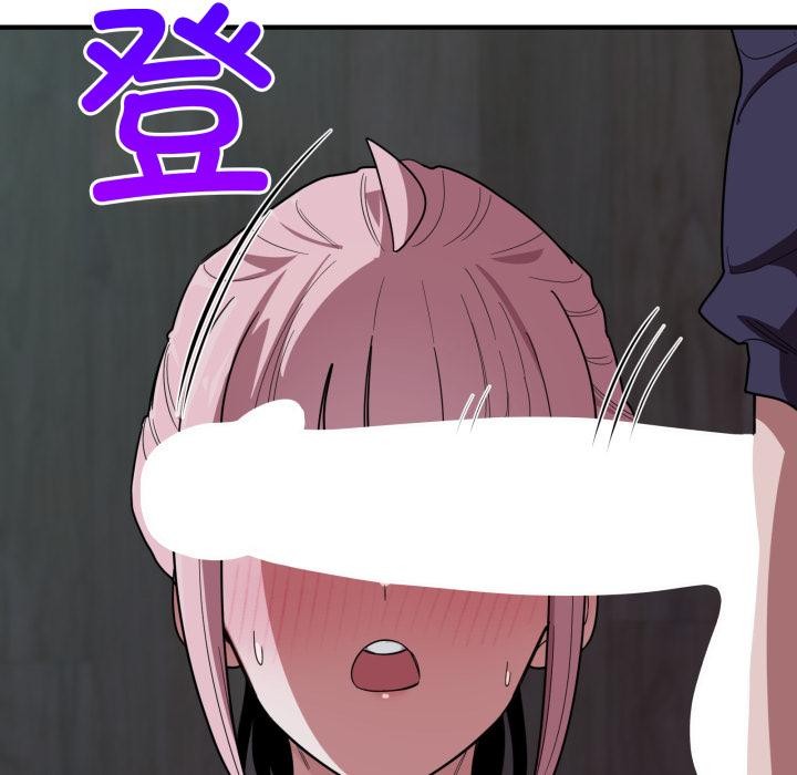 当狗不丢人第14話