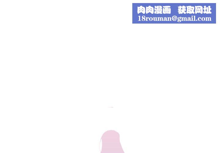 虚拟仙境第19話