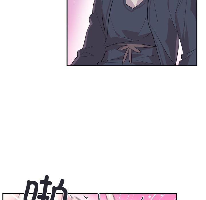 虚拟仙境第19話