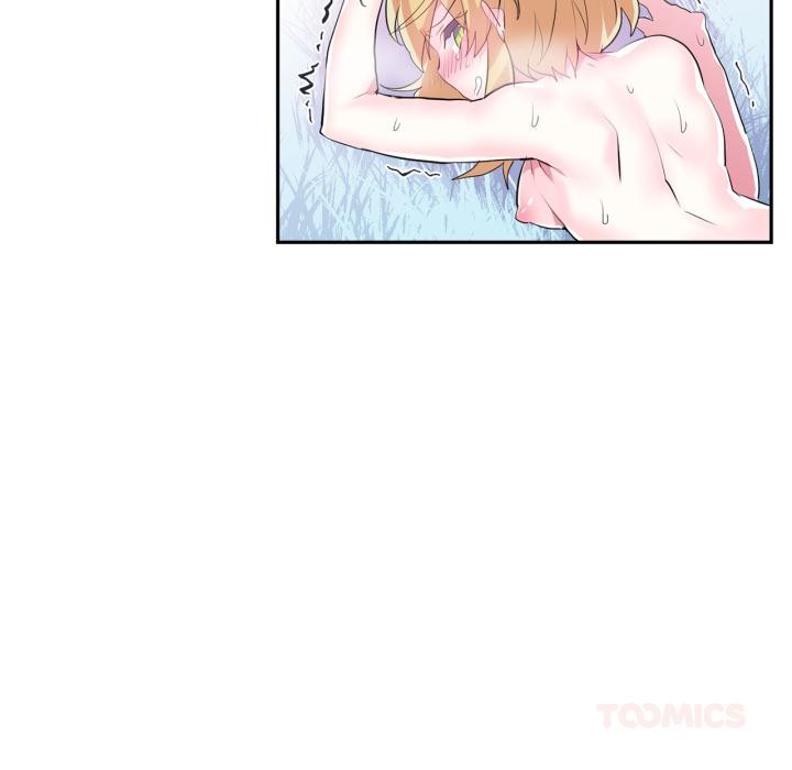 虚拟仙境第19話