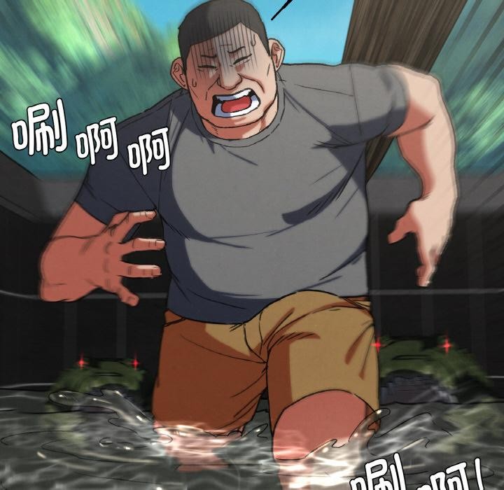 危险同学会第74話