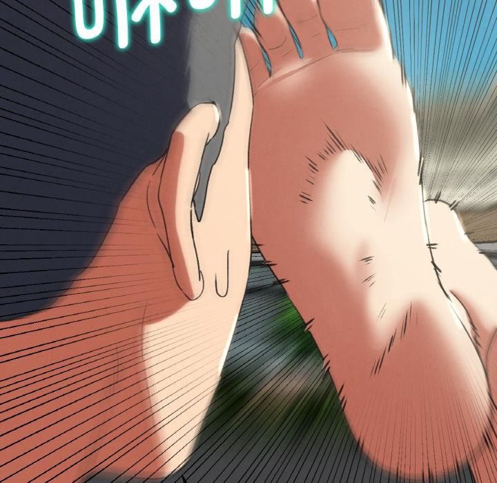 危险同学会第74話