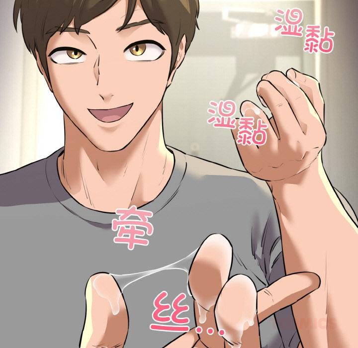 我的拉拉队宝贝第47話