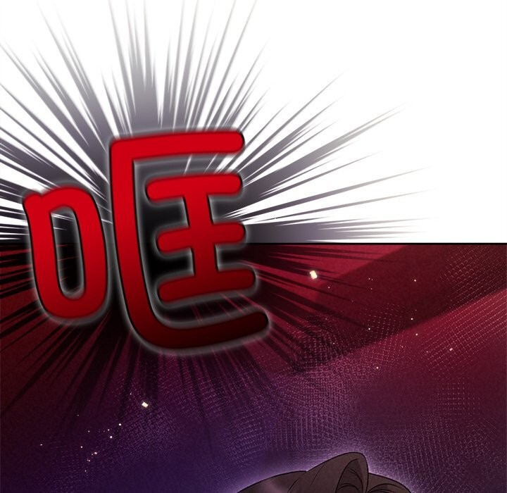 被吞噬的夜第43話