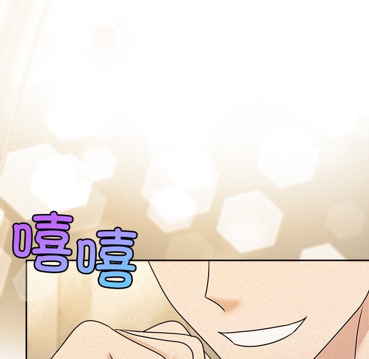 被吞噬的夜第43話