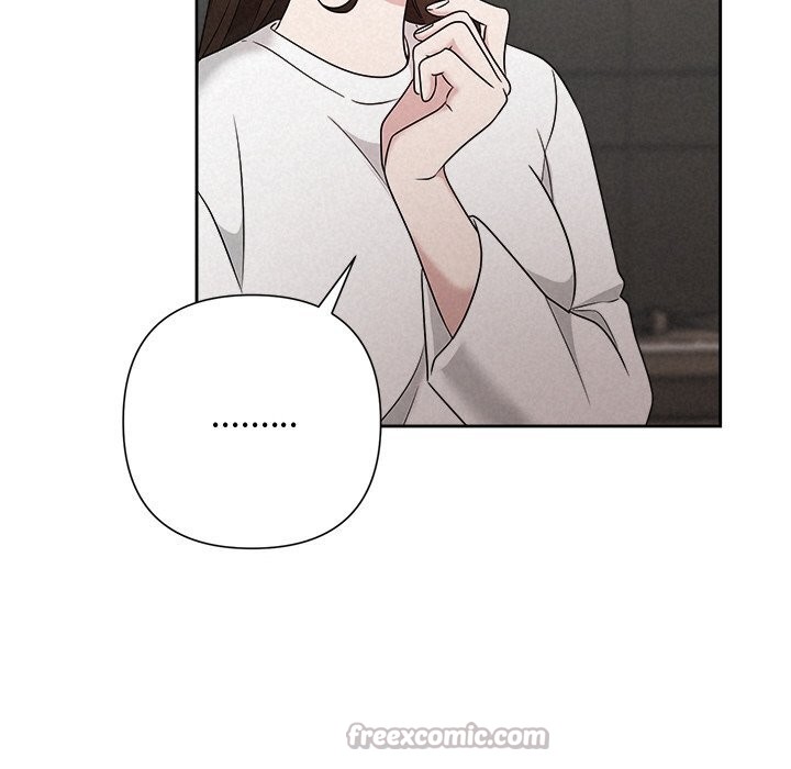 被吞噬的夜第43話