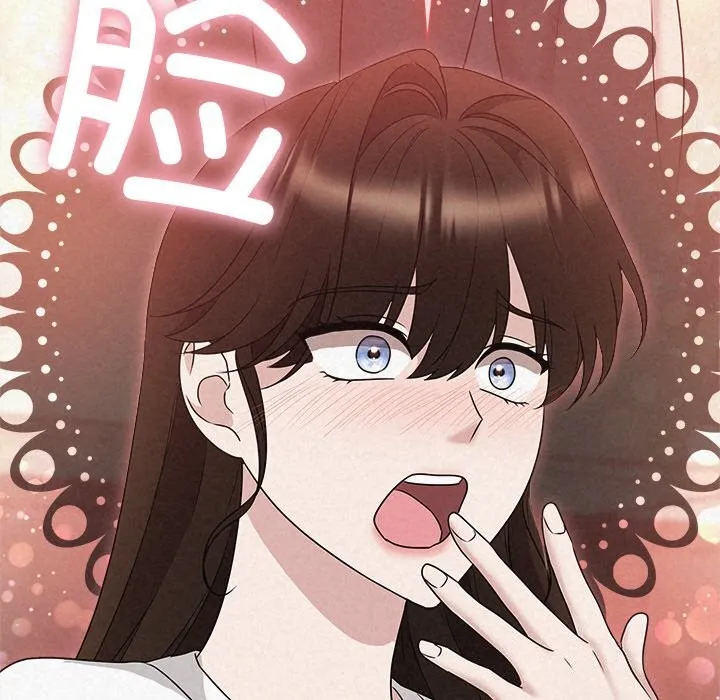 被吞噬的夜-第43話 - 图片 101