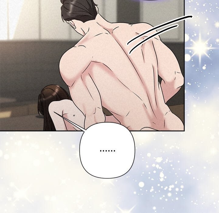 被吞噬的夜第43話