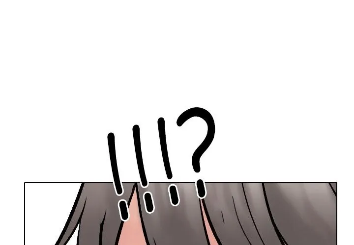 同事换换爱-第223話 - 图片 4