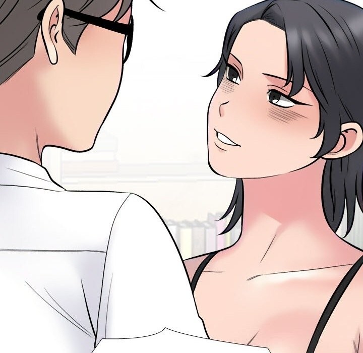 同事换换爱第223話