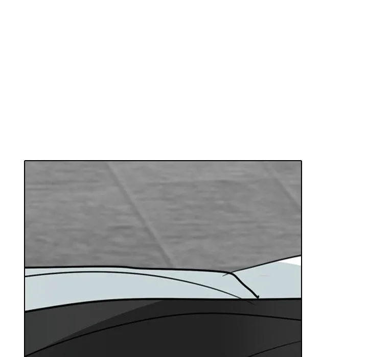 同事換換愛第223話