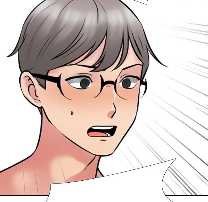 同事換換愛第223話