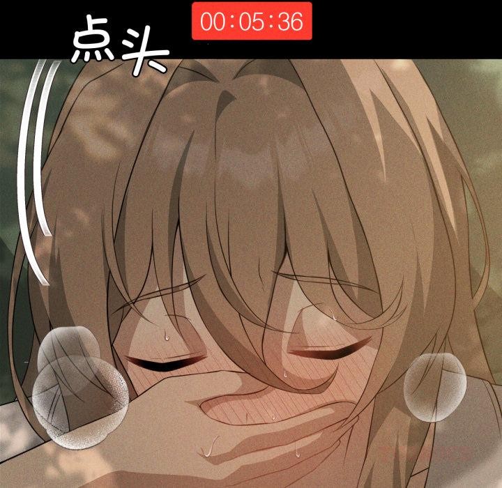 我靠升级逆袭成为大师第52話