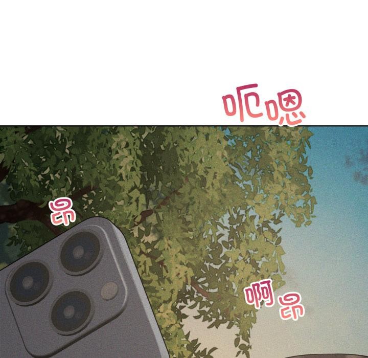 我靠升级逆袭成为大师第52話