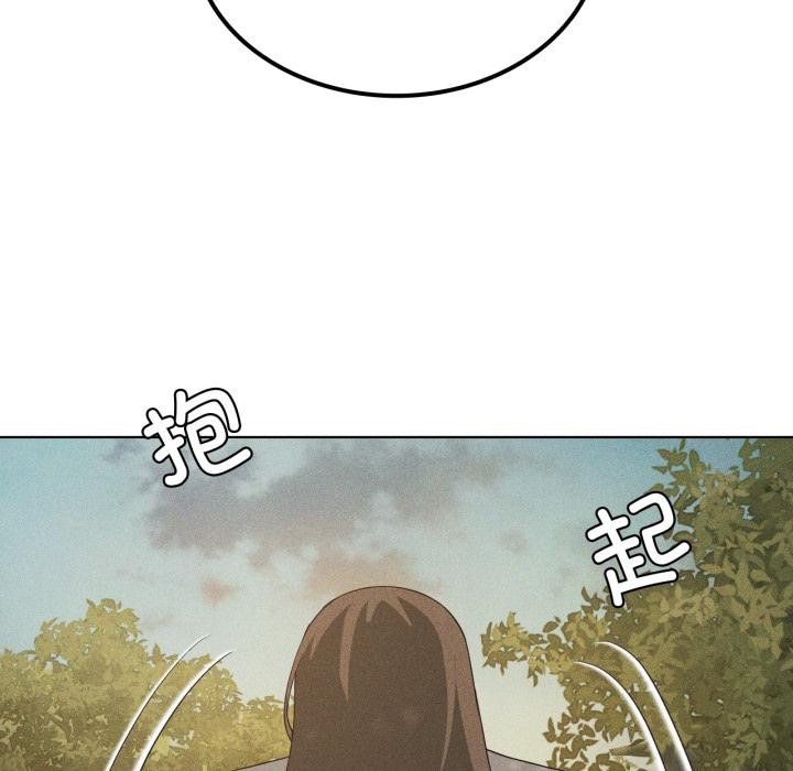 我靠升级逆袭成为大师第52話