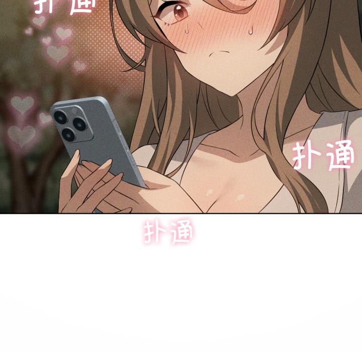 我靠升级逆袭成为大师第52話