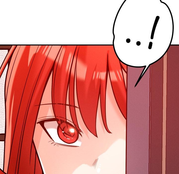 恋人未满第55話