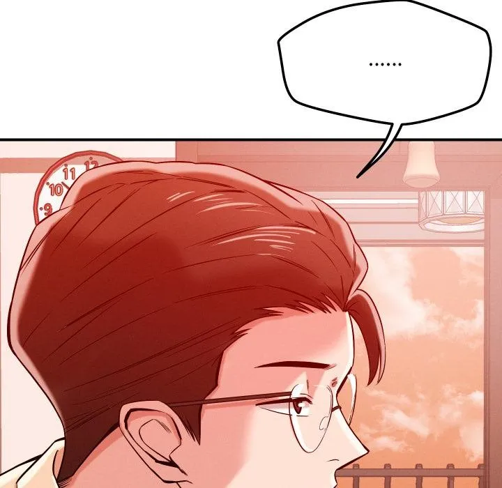 恋人未满-第55話 - 图片 43