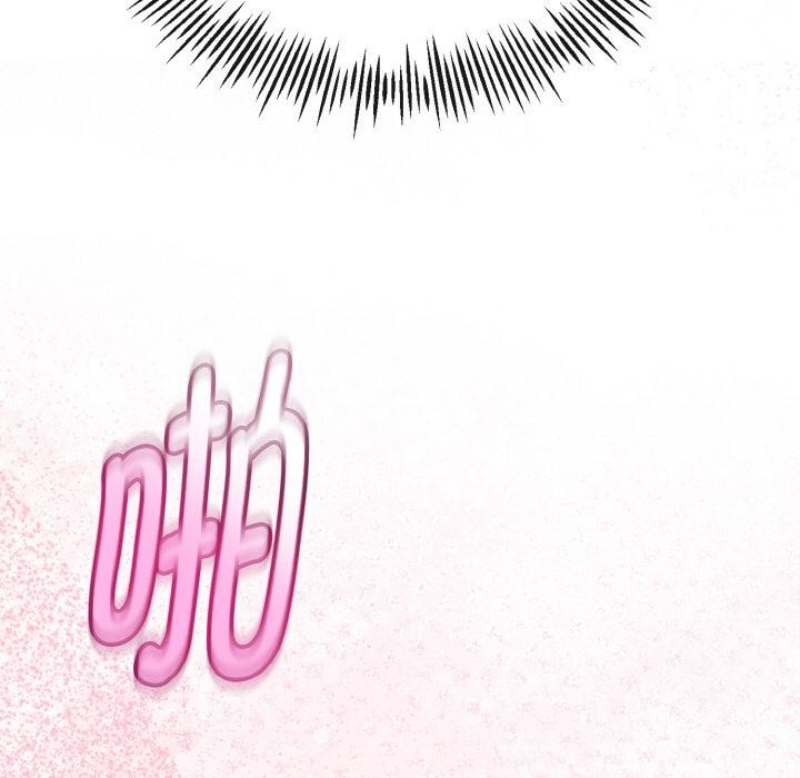 与初恋的以外同居第23話