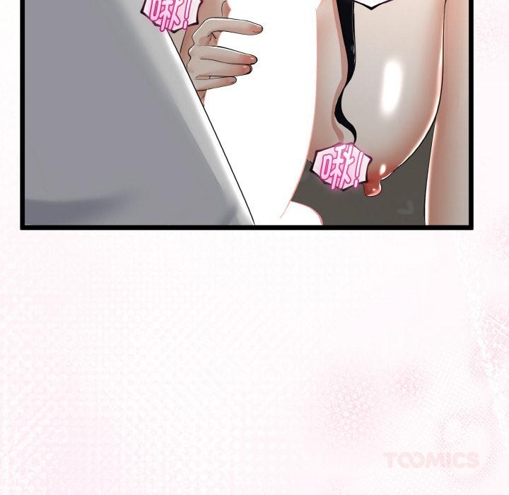 与初恋的以外同居第23話